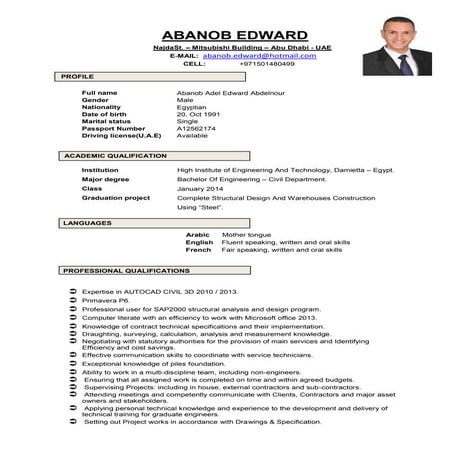 CV Eng Abanob Adel Edward1122 | PDF