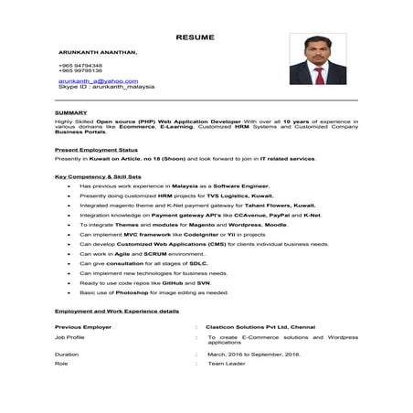 PHP_Resume_Arunkanth