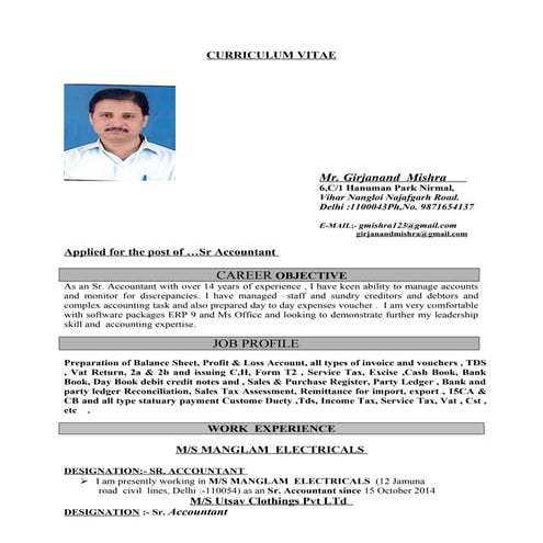 Rajan Resume | DOC
