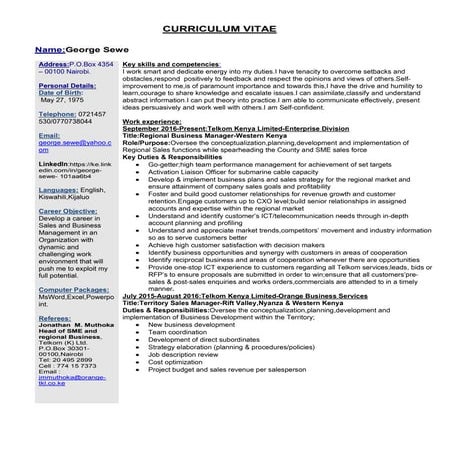 Martin lubwama kigozi profile cv | PDF