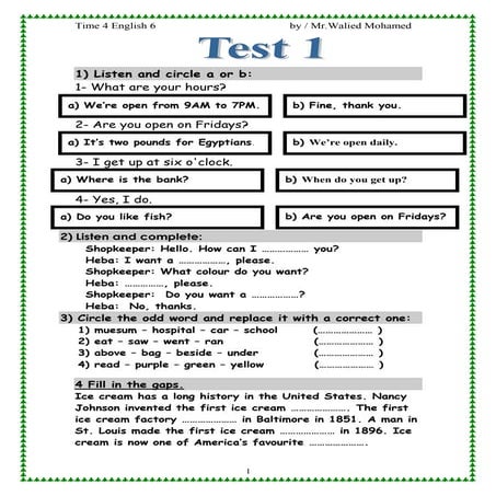 كراسة اختبارات انجليزى 6ب ت1