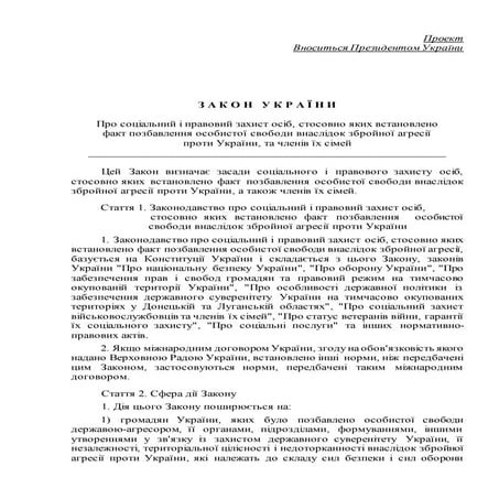 6104 | PDF
