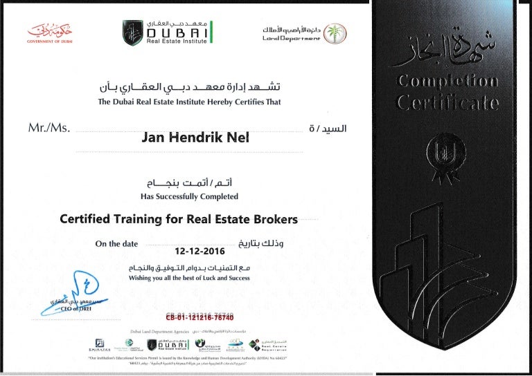 rera-certificate