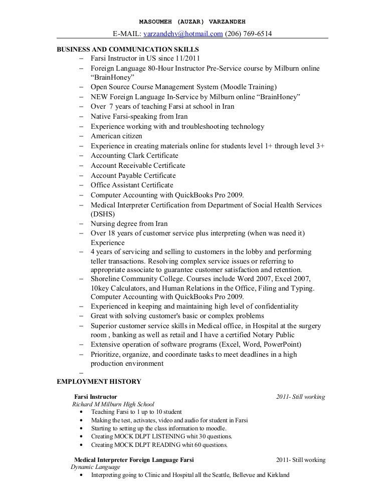 Psychology Essay Introduction Object Description Essay Example Object Description Essay Observation Essay Samples Oracle Database C Sql Worshop Causes And Effects Of Smoking Essay also No Homework Persuasive Essay Sample Observation Essay Great Observation Essay Topic Ideas You The Qualities Of A Good Leader Essay