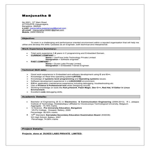 MANJU_C_LINUX_VeriFone