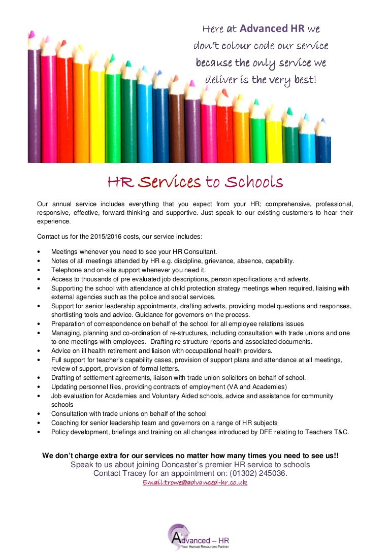 HR Services to Schools 2015