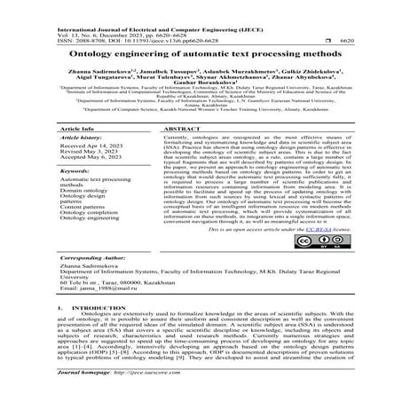 Ontology engineering of automatic text processing methods