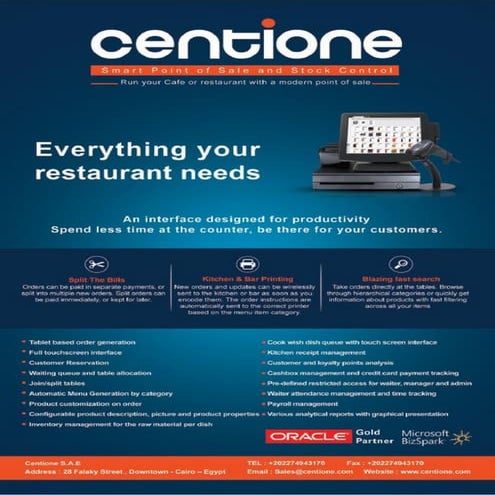 centione-pos