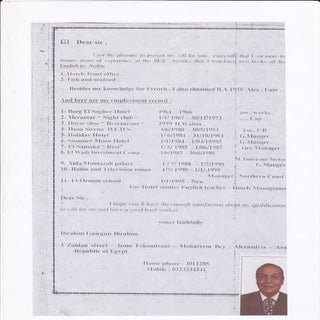 خطاب انجليزى بالصوره