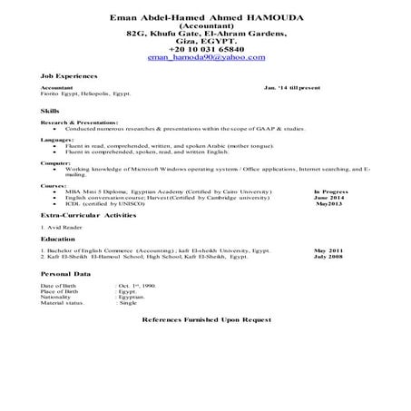 CV for EMAN HAMOUDA