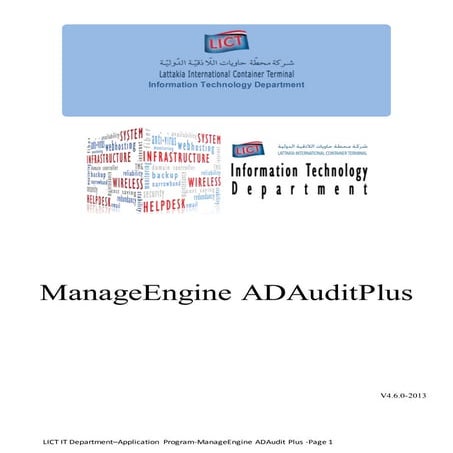 ManageEngine ADAudit Plus