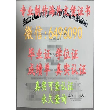 一比一原版(麻省理工学院毕业证书)MIT毕业证如何办理 | PPTX
