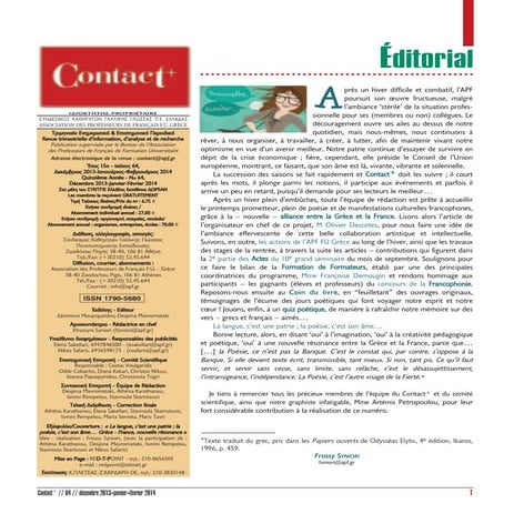 certifications | PDF