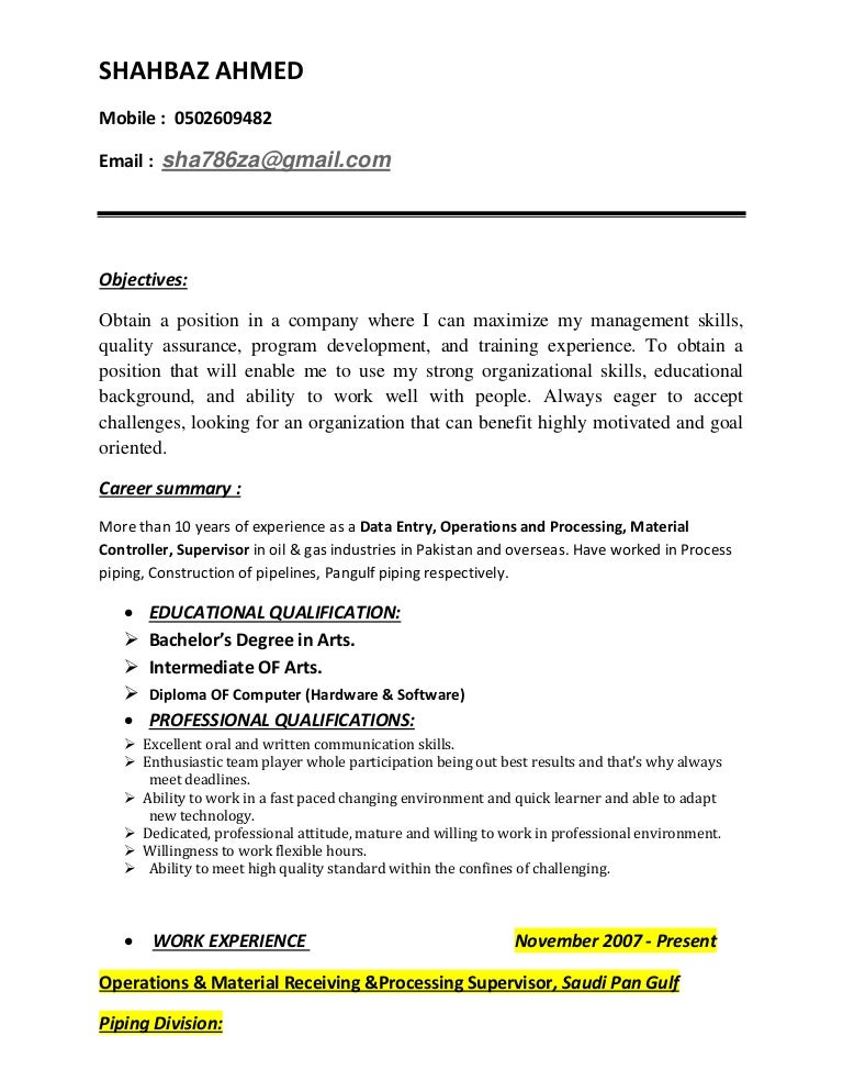 organizational ability