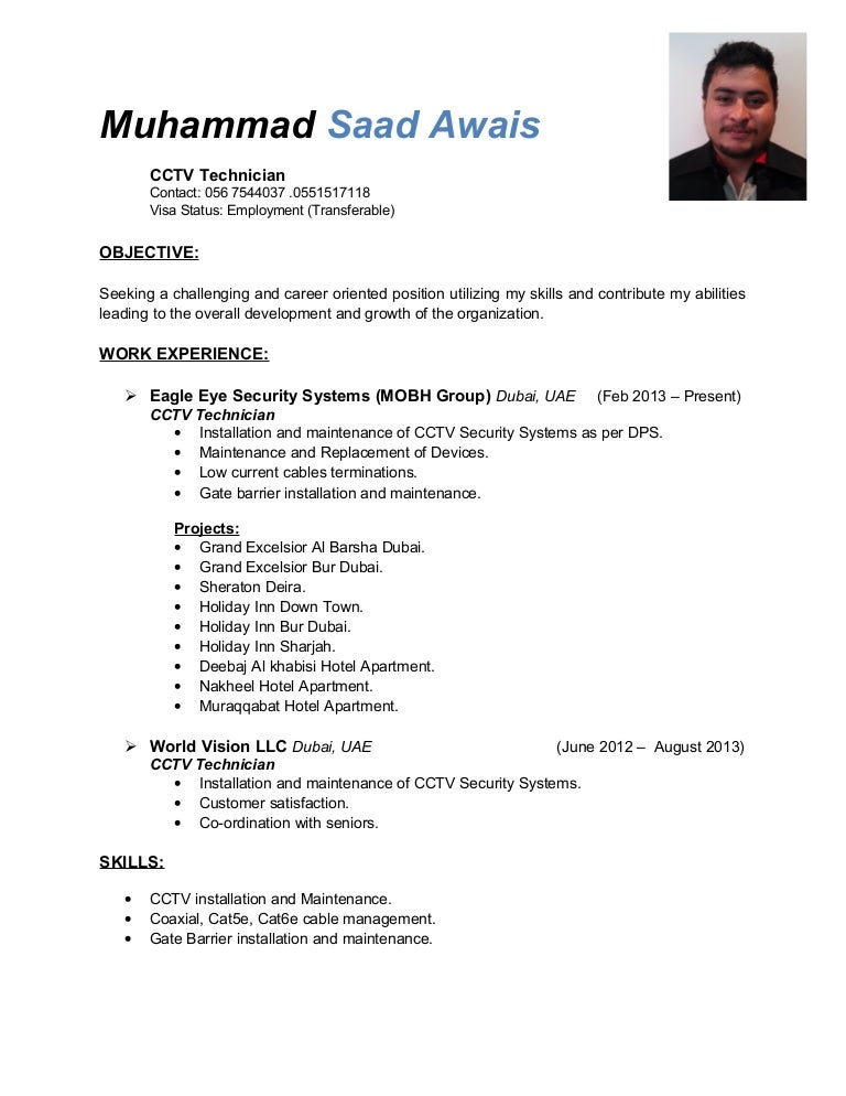 resume format for cctv technician saad resume 1 resume format for cctv technician saad resume 1