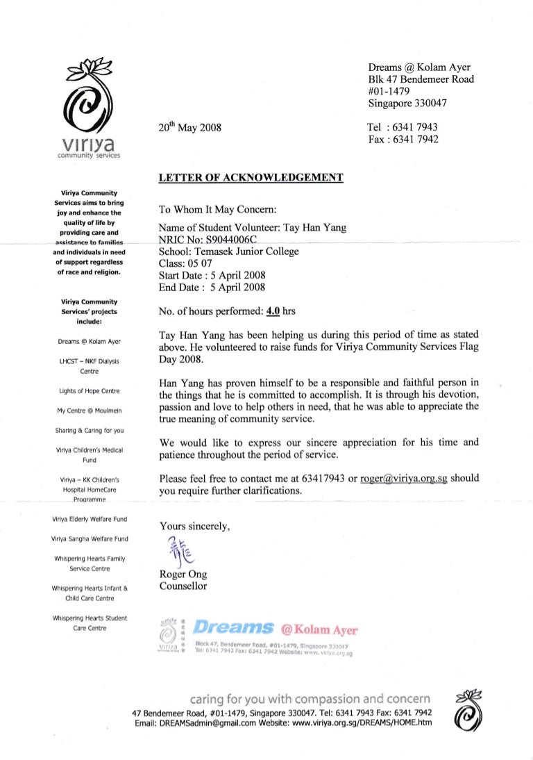 how to end a letter of request how to end a letter of request