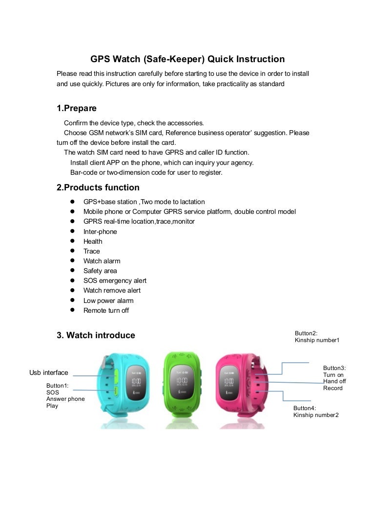 GPS Watch User Manual