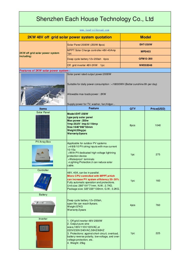 Eht 2kw 48v Off Grid Solar Power System Quotation