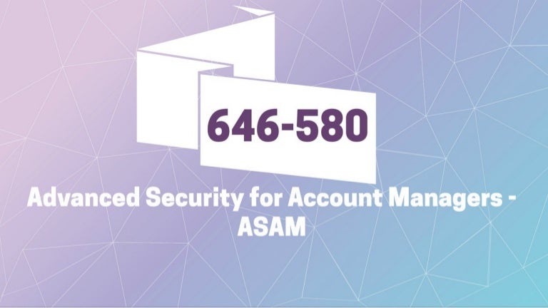 250-580시험내용