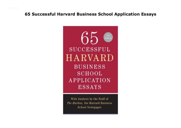 Business school essay image