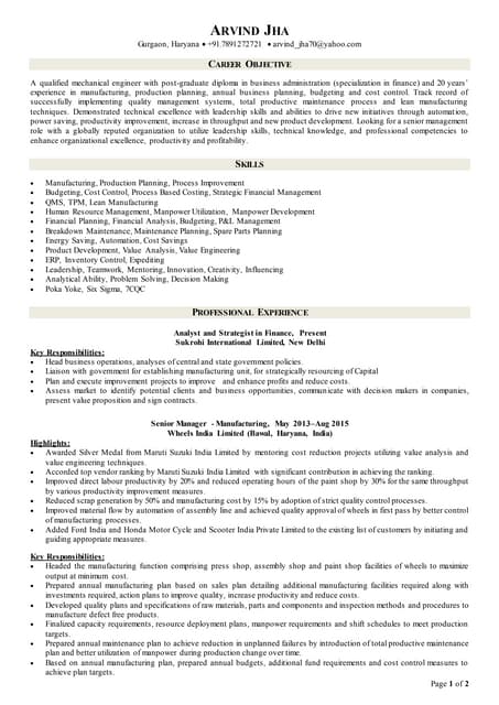 Sathish AMD resume | PDF