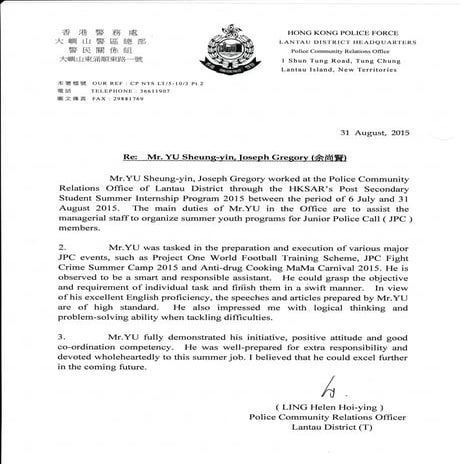 NPP LegCo Reference Letter | PDF