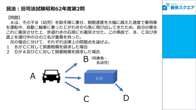 65622-171210065835-thumbnail.