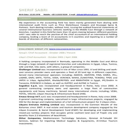 CV - Sherif Sabri - New