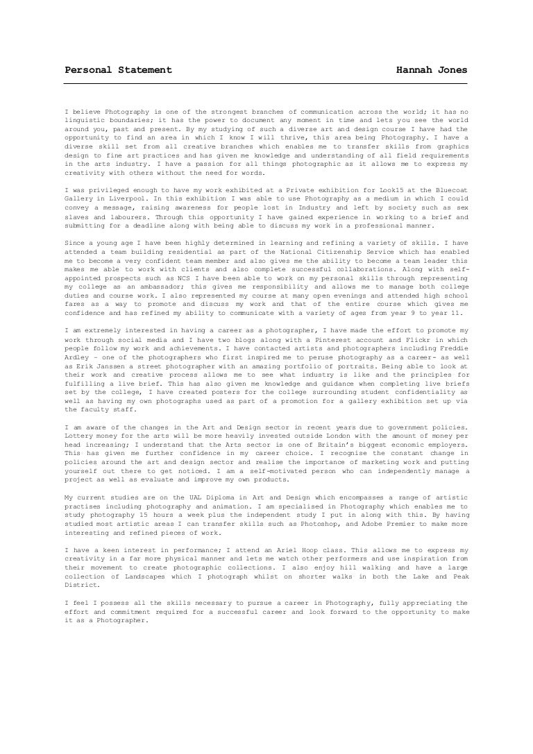 Personal statement example for job picture