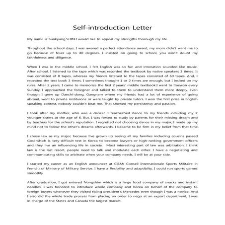 self-introdution letter