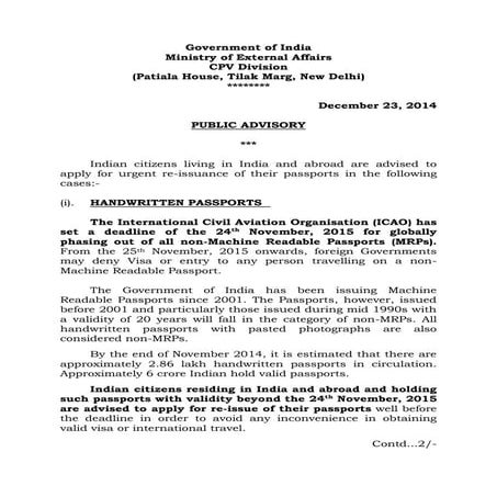 Public_Advisory_FOR_PASSPORT_DT_23_DEC_2014