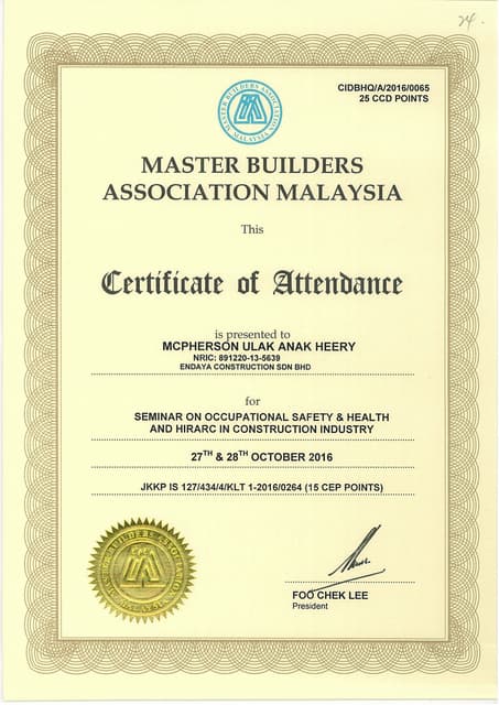 SSS Attendance Cert | PDF