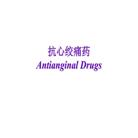 Antianginal drugs