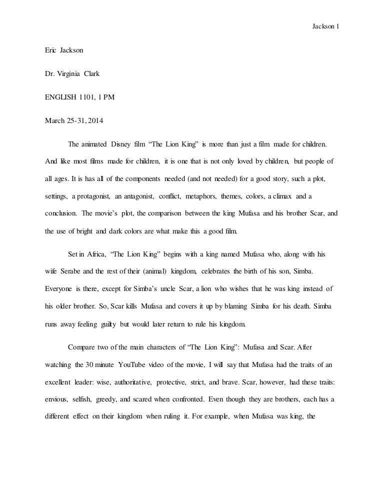 The forever king critical essays image