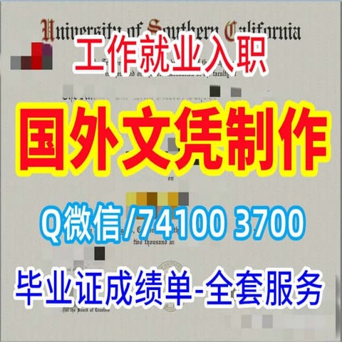 UTA Degree | PPT