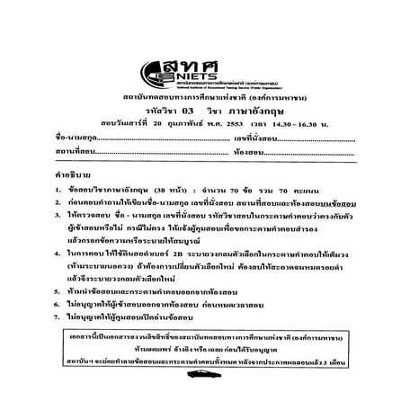 69db90fbc55c82d552c71a29518a8556