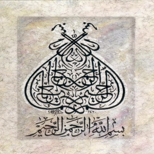 Final Year Thesis.PDF