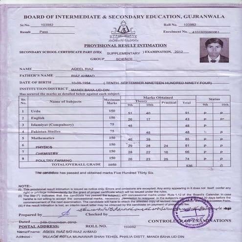 Aqeel's Documents | PDF