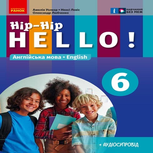 6_am_u_2023-zdkg zkdlfjg klzdxdfdxgfgdxzf