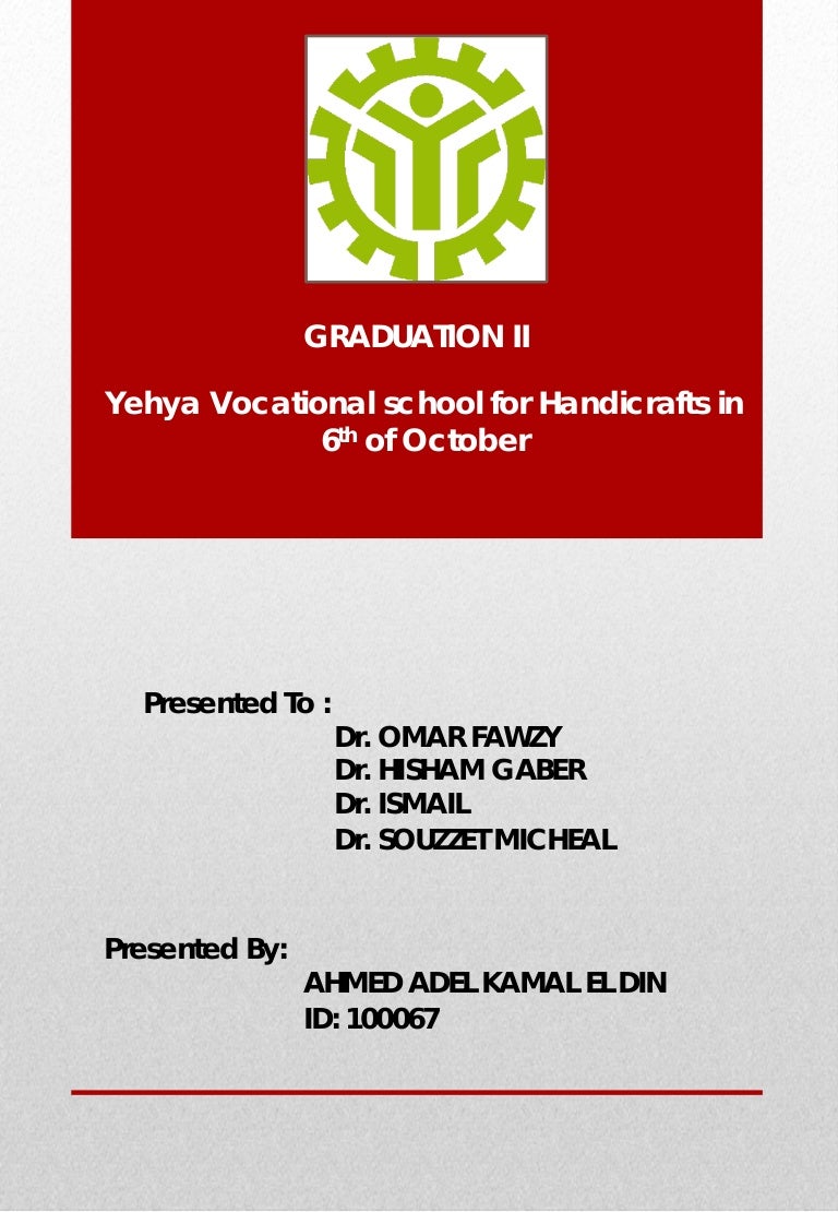 Book reports to copy picture