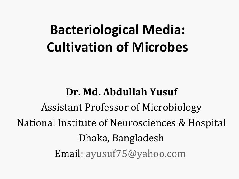 Bacteriological Media 2016