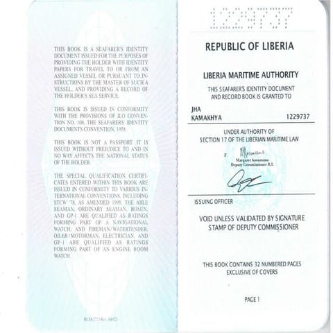 Liberian SIRB and special qualification | PDF