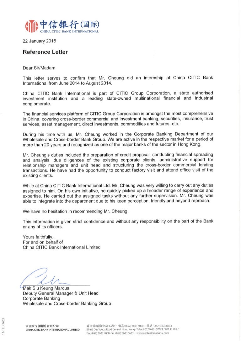 china citic bank recommendation letter recommendation letter on linkedin