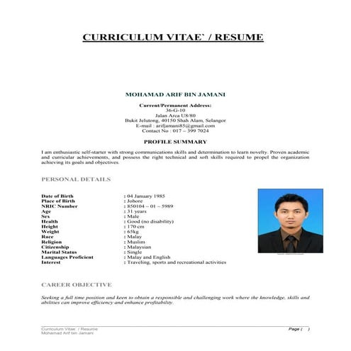 Mohamad Arif Vitae 2017-