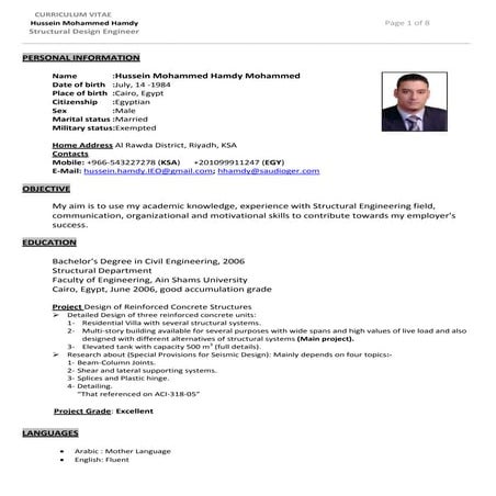 E.Hussein Hamdy_CV
