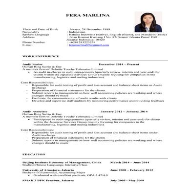 CV - Serina Marcelly (2016) | PDF
