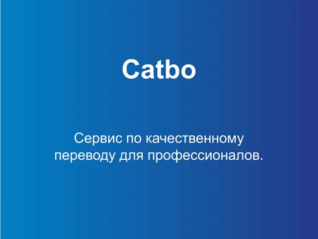 Cat.bo