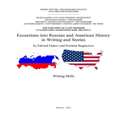 part3ExcursionsintoRussianandAmericanHistory.doc