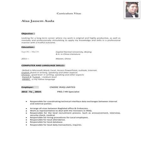 CV [Joe Daniels] | DOCX