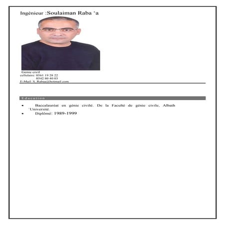 Connie CV | PDF